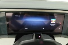 2024 Geely Galaxy Geely Galaxy L7 2023 1.5T AT 115KM starship #14