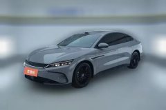 2025 BYD Han 2025 DM-i Smart Drive 125KMlidarFlagship #1