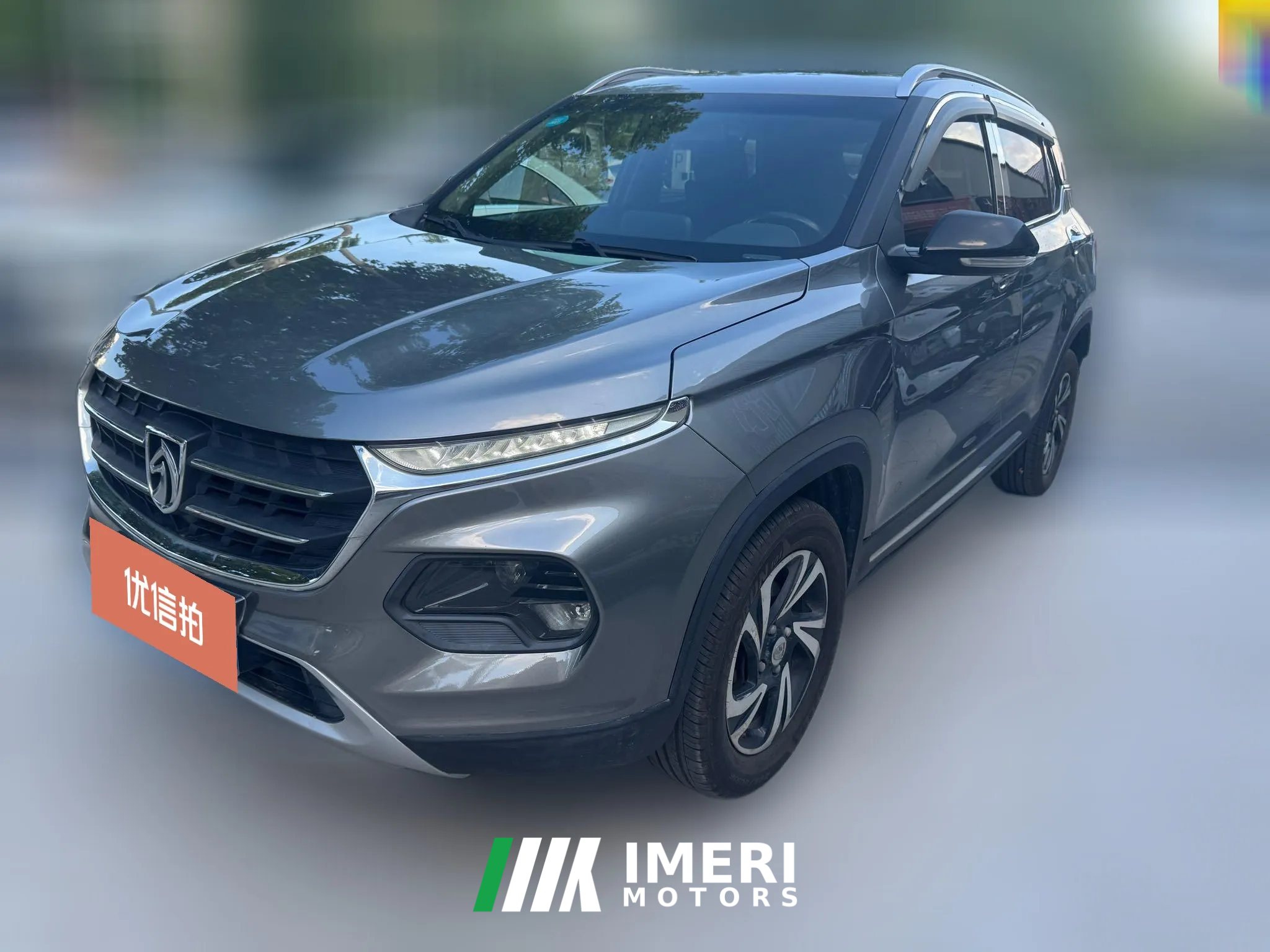 2018 Baojun 510 2017 1.5 MT Luxury