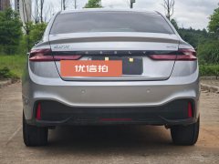 2022 Geometry A 2022 Pro 430KM Official #5