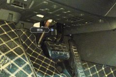 Steering Column