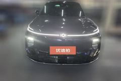 2025 Chang'an Qiyuan Chang'an Qiyuan Q07 2025 215 Premium #2