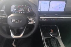 2024 Geely Auto Emgrand Sedan 2023 No.4generationChampion 1.5L AT CVTLuxury #12
