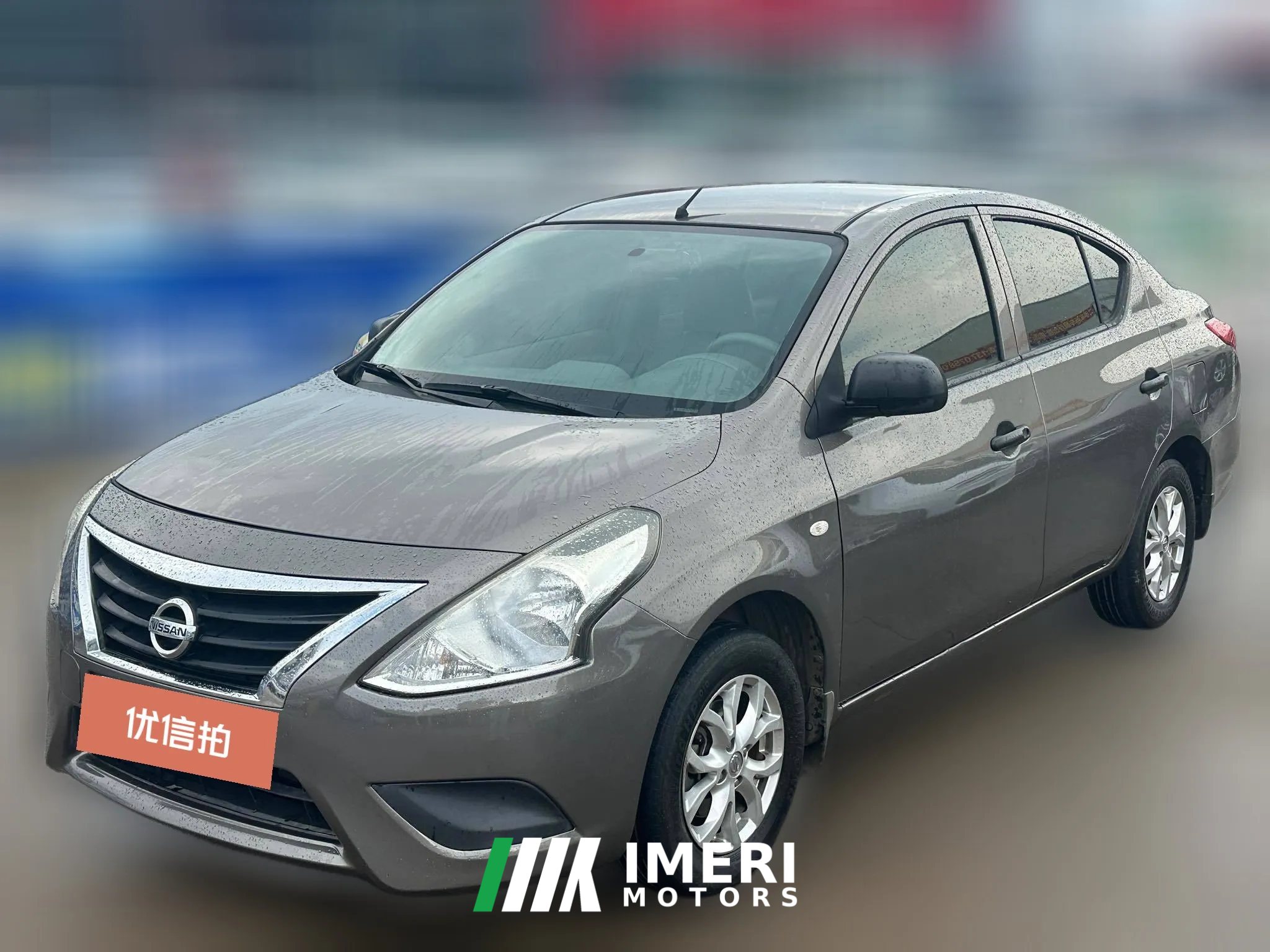 2017 Nissan Sunny 2016 1.5 AT XELeading