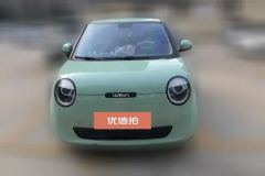 2023 Chang'an Qiyuan Chang'an Lumin 2022 155km Sweet and refreshing #2