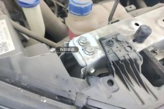 Radiator Upper Bracket