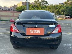 2015 Nissan Sunny 2014 1.5 MT XEComfort #17