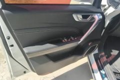 2018 Geely Auto Vision X3 2017 1.5 AT Elite #7