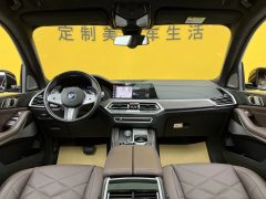 2023 BMW X5 2022 Facelift 3.0T AT xDrive 40Li MSport Pkg #16