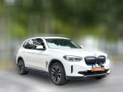 2021 BMW iX3 2021 Facelift Leading #3