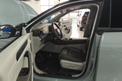 2024 Leapmotor C11 2024 EV 580Exclusive #9