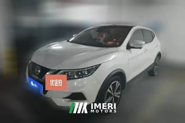 2019 Nissan Qashqai 2019 2.0 AT Luxury