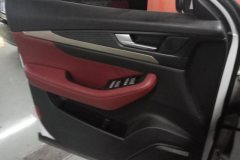 2023 Jetour X70S 2023 1.5T DCTSurpassPRO+Edition 5Seat #7