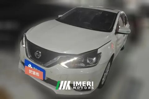 2017 Nissan Sylphy 2016 1.6 AT XVSmart
