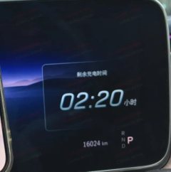 2025 Mercedes-Benz EQE 2024 500 4MATIC Luxury #7