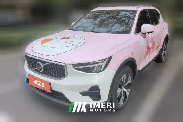 2023 Volvo XC40 2023 2.0T AT B3 Smart VisionLuxury
