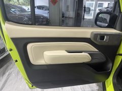 2023 Baojun Yueye 2023 Flagship #21