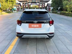 2020 Toyota Yaris L 2020 To dazzleX 1.5 AT Leading #5
