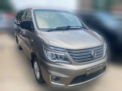 2019 Dongfeng Fengxing Lingzhi 2018 1.6 MT M5LLuxury7Seat #2