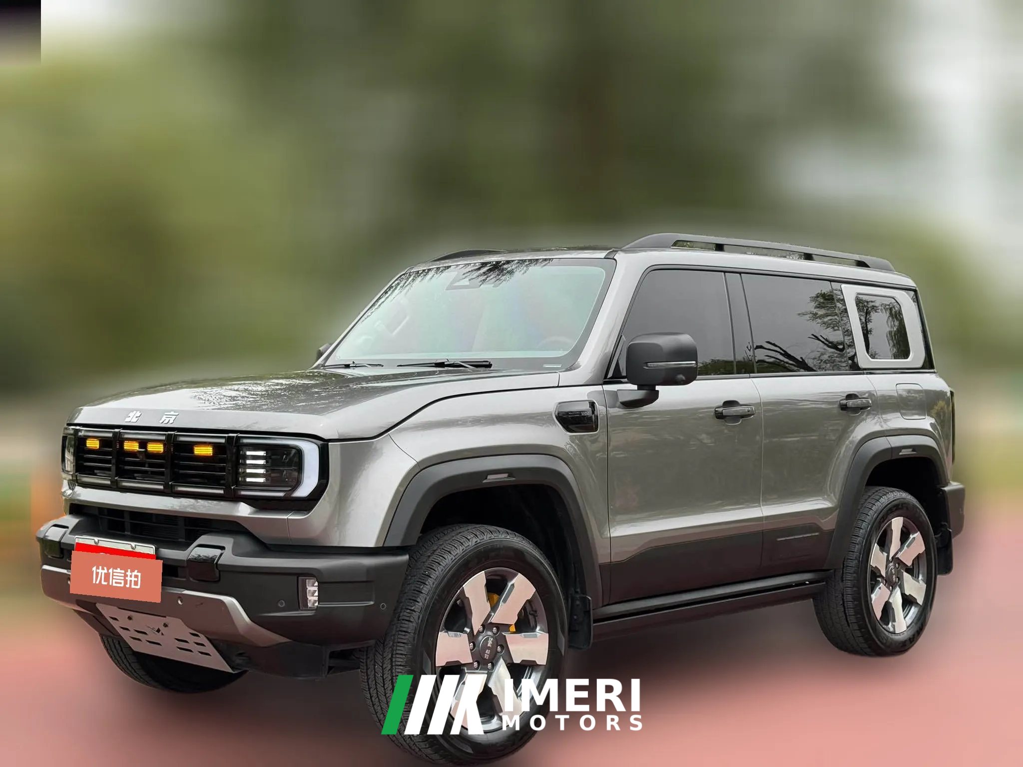 2025 Beijing Off-Road Beijing BJ40 Range Extender 2025 AdvancedEdition