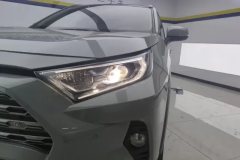 2020 Toyota RAV4 2020 Hybrid 2.5L AT E-CVT4WDFlagship #5