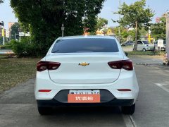 2020 Chevrolet Cavalier 2020 1.0T AT 325THappyEdition #5