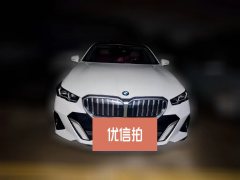 2024 BMW 5 Series 2024 2.0T AT 530Li Leading MSport Pkg #2