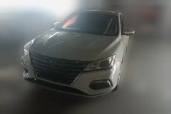 2018 Roewe Ei5 2018 ConnectednetLuxury EV #1