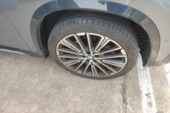 2023 BMW X1 2023 2.0T AT xDrive25Li XDesign Pkg #6