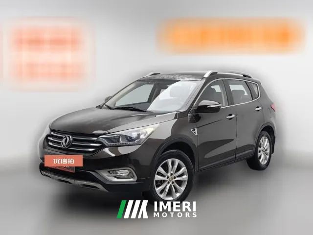 2015 Dongfeng Fengshen Fengshen AX7 2015 2.0 AT Smart Easy