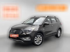 2015 Dongfeng Fengshen Fengshen AX7 2015 2.0 AT Smart Easy #1