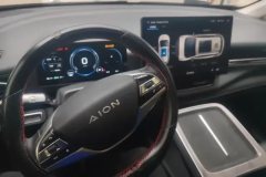 2024 Aion V 2024 Plus 70 Starlight Edition (NMC) #12