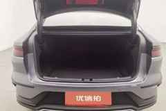 2024 BYD Han 2024 1.5T AT DM-i Glory 121KM Honor #20