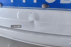 Trunk Lid
