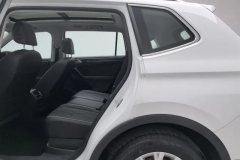 2024 Volkswagen Tiguan L 2024 Outstanding 1.5T AT 300TSI 2WDDragon SoaringEdition #19