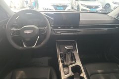 2025 Geely Auto Emgrand Sedan 2025 No.4generation 1.5L AT CVTDragon SoaringEdition #12