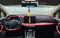 2021 Geely Auto Emgrand S 2021 1.4T AT CVTLuxury #5