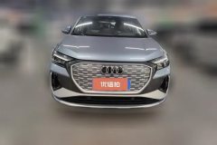 2024 Audi Q4 e-tron 2024 40 e-tron CreationEdition #2