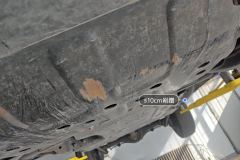 Engine Under C>
