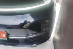 2023 Li Auto Li Auto L9 2022 Max #5
