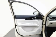 2025 Geely Galaxy Geely Galaxy Xingyuan 2025 310km Youth #11
