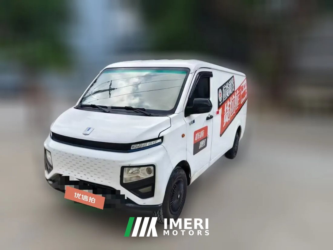 2024 Yuan Cheng Auto Yuan Cheng Xingxiang V 2023 V6E China Xuan Hi-Tech41.93kWhSuper Value