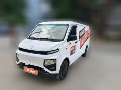 2024 Yuan Cheng Auto Yuan Cheng Xingxiang V 2023 V6E China Xuan Hi-Tech41.93kWhSuper Value #1
