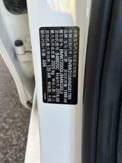 2016 BMW 3 Series 2017 2.0T AT 320LiFashion #15