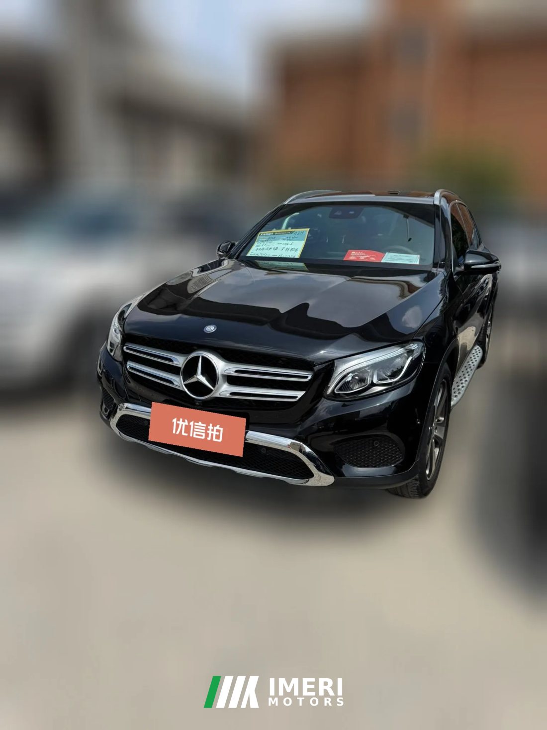 2016 Mercedes-Benz GLC-Class 2016 GLC 260 4MATIC Luxury
