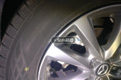 Left Rear Wheel Hub