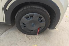 2025 BYD Seagull 2025 305km vitalityEdition #6