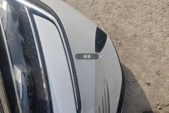 წინა ბამპერი