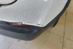 Rear Bumper