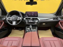2021 BMW 5 Series 2021 2.0T AT 530LiExclusiveMSport Pkg #6